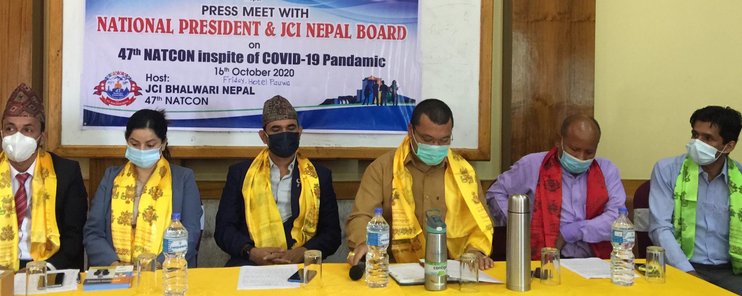 नेपाल जेसीजको ४७ औं राष्ट्रिय महाधिवेशन आगामी पुस १ गते रुपन्देहीमा हुने