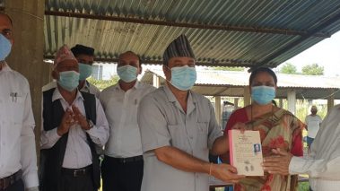 बुटवल उपमहानगर पालिकाद्वारा गाउँ ब्लक जग्गाका पाँच सय परिवारलाई लालपुर्जा वितरण