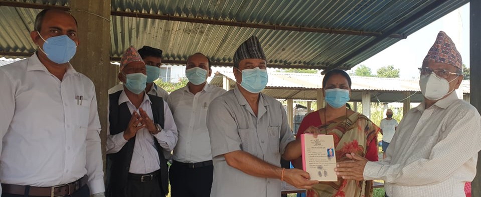 बुटवल उपमहानगर पालिकाद्वारा गाउँ ब्लक जग्गाका पाँच सय परिवारलाई लालपुर्जा वितरण