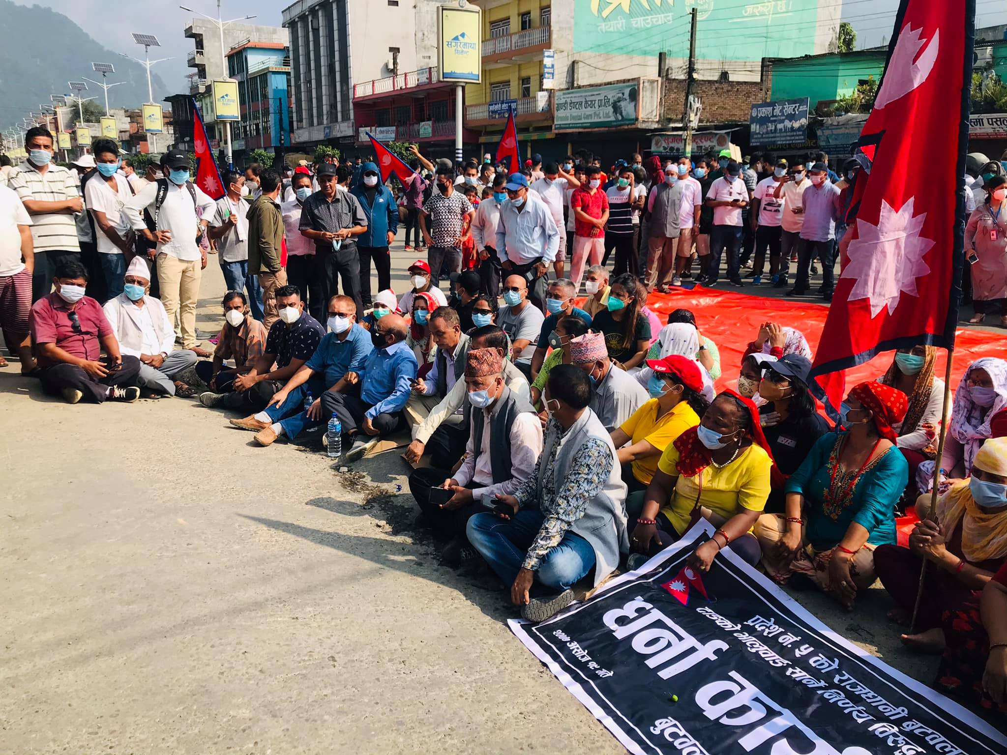 प्रदेशसभा सुरक्षाकर्मीको कब्जामा, बुटवल तनाब ग्रस्त