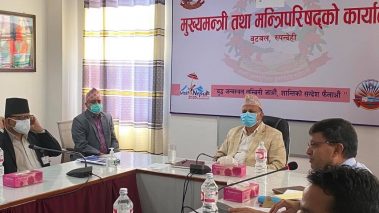 गुरुयोजनाको टुंगो नलाग्दासम्म प्रदेश राजधानीमा नयाँ घर बनाउन समेत रोक्न मुख्यमन्त्रीको निर्देशन