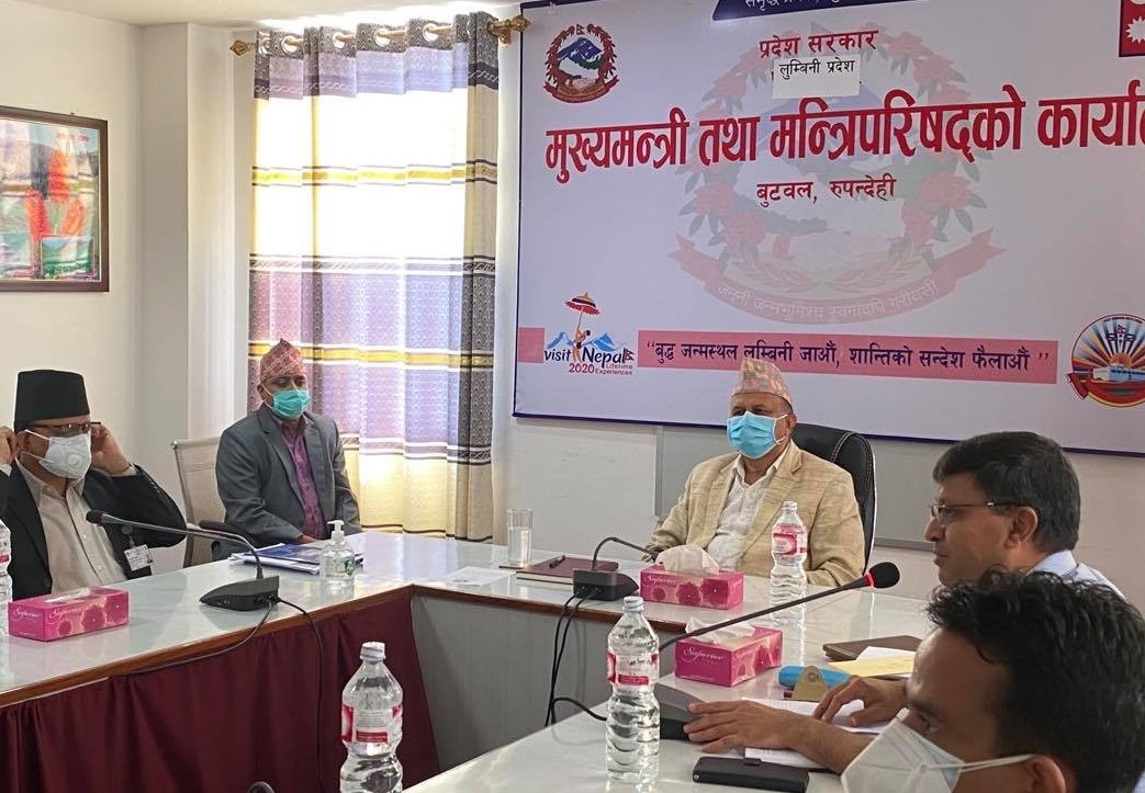 गुरुयोजनाको टुंगो नलाग्दासम्म प्रदेश राजधानीमा नयाँ घर बनाउन समेत रोक्न मुख्यमन्त्रीको निर्देशन