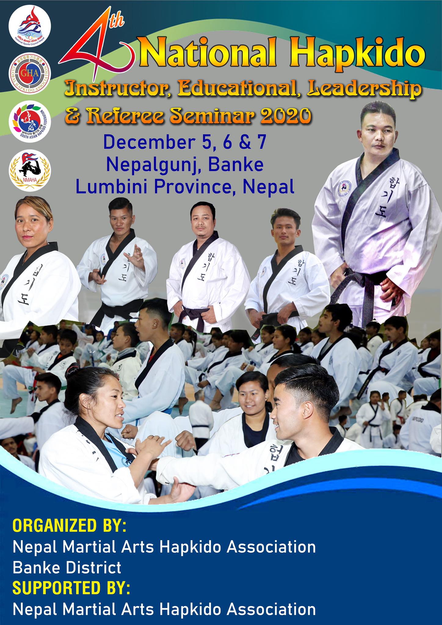 हाप्किडो सेल्फडिफेन्स, लिडरशिप तथा रेफ्रि सेमिनार नेपालगञ्जमा हुदै