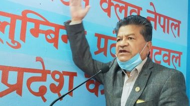 नेकपाभित्रको आन्तरिक द्धण्द्ध र भ्रष्टाचारले मुलुक बर्बादीको दिशामा ः सभापति शाह