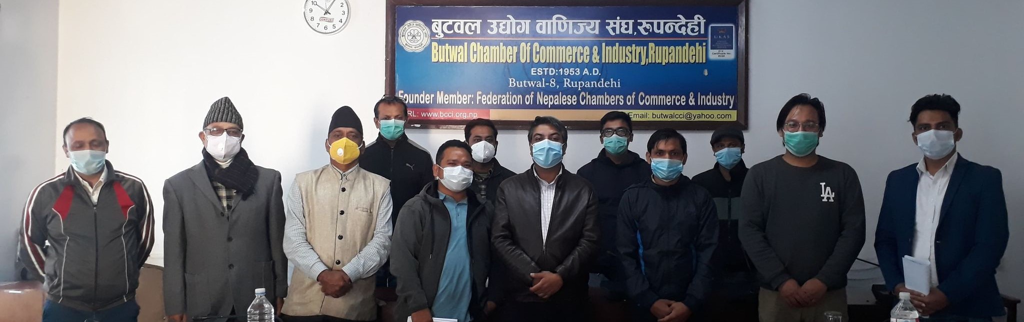 बुटवलमा विजनेश हेल्थ चेकअप