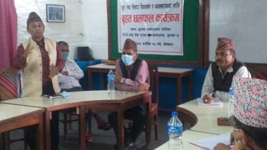 बुटवल माथिको चुरेको समस्या समाधान बेलैमा नगरे बुटवलको वस्ती संकटमा पर्ने विज्ञको ठहर