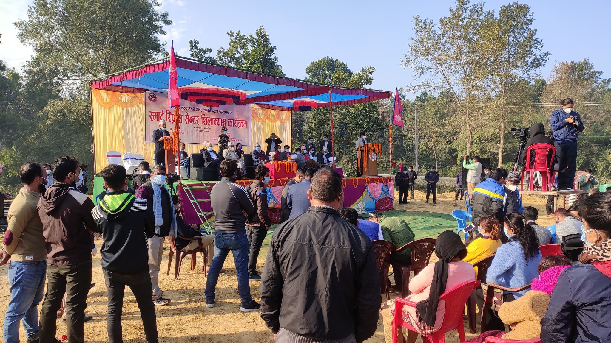 दुर्घटना न्युनिकरणका लागि सैनामैनामा स्मार्ट रिफ्रेस सेण्टर