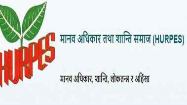 डिसेम्बर १० मा आणविक अस्त्र उन्मुलनका लागि शान्ति समाजले ९ वटा शक्ति राष्ट्रका दुतावास र जिल्ला जिल्लामा एकसाथ प्रदर्शन गर्ने