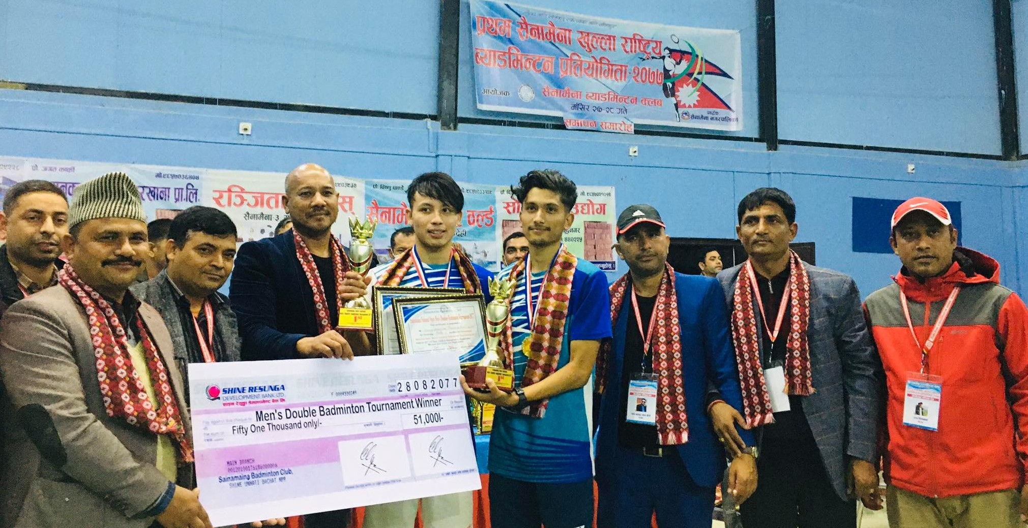 राष्ट्रिय खुल्ला मेन्स ब्याडमिन्टन प्रतियोगिताको उपाधि त्रिभुवन आर्मीलाई