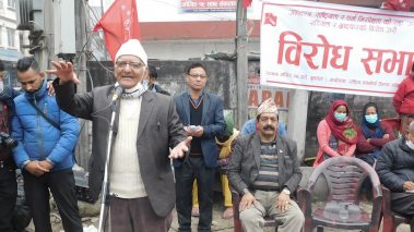 प्रादेशिक संरचना खारेज नगरिए संघीयताले देश नै खारेज गर्न सक्छ : चित्रबहादुर केसी