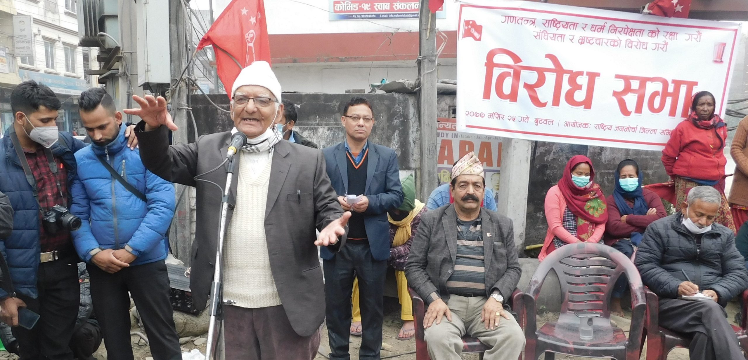 प्रादेशिक संरचना खारेज नगरिए संघीयताले देश नै खारेज गर्न सक्छ : चित्रबहादुर केसी