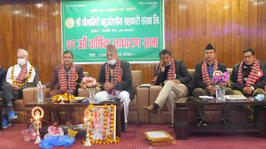 धौलागिरी सहकारीको साधारण सभा शेयर सदस्यको समृद्धिको आधार सहकारी :पूर्वमन्त्री रज्जाक