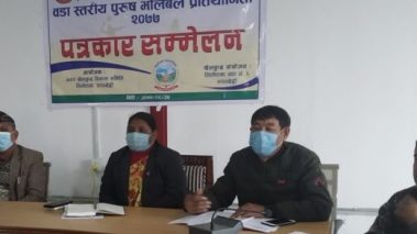 तिलोत्तमामा मंसिर २८ देखि वडा स्तरीय पुरुष भलिबल हुने