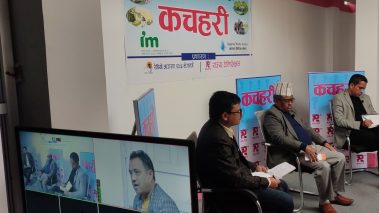 सरकारले दायित्व निर्वाह गर्न नसकेको आरोप