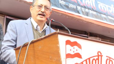 संविधान विपरीत कदम सच्याउदै जनतासमक्ष प्रधानमन्त्रीले माफी माग्नु पर्छ : खांण