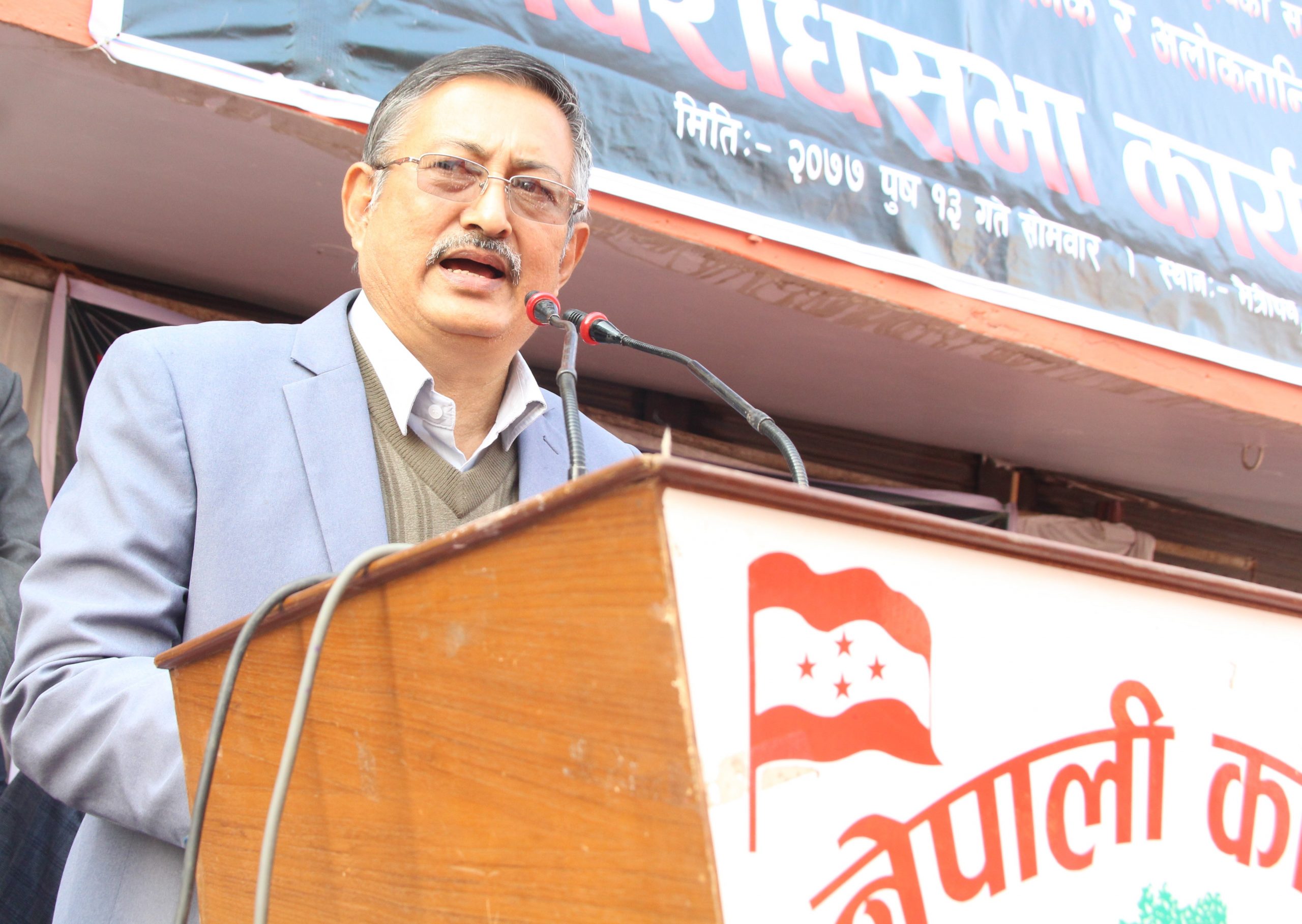 संविधान विपरीत कदम सच्याउदै जनतासमक्ष प्रधानमन्त्रीले माफी माग्नु पर्छ : खांण