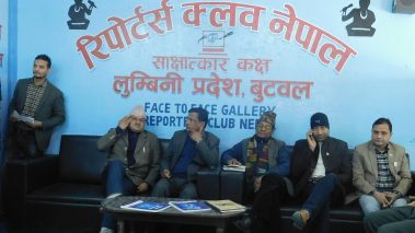 संसद विघटन गरि ओलीले इतिहासकै ठूलो भुल गरेको लुम्बिनी प्रदेशका सभासदको कथन