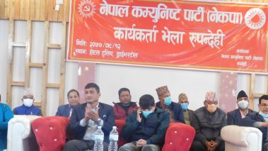 संसद विघटन गरेर ओलीले संबिधानको वर्खिलाप गरे : नेता भुसाल