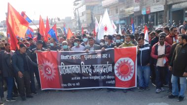 घरमा झगडा भयो भनेर संम्बिधानमा आगो लगाउने काम ओलीकोअसंबैधानिक कदम  : नेता भुसाल