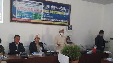 दोष दिएर मात्रै भ्रष्टाचार नियन्त्रण हुदैन ःसभामुख घर्ती