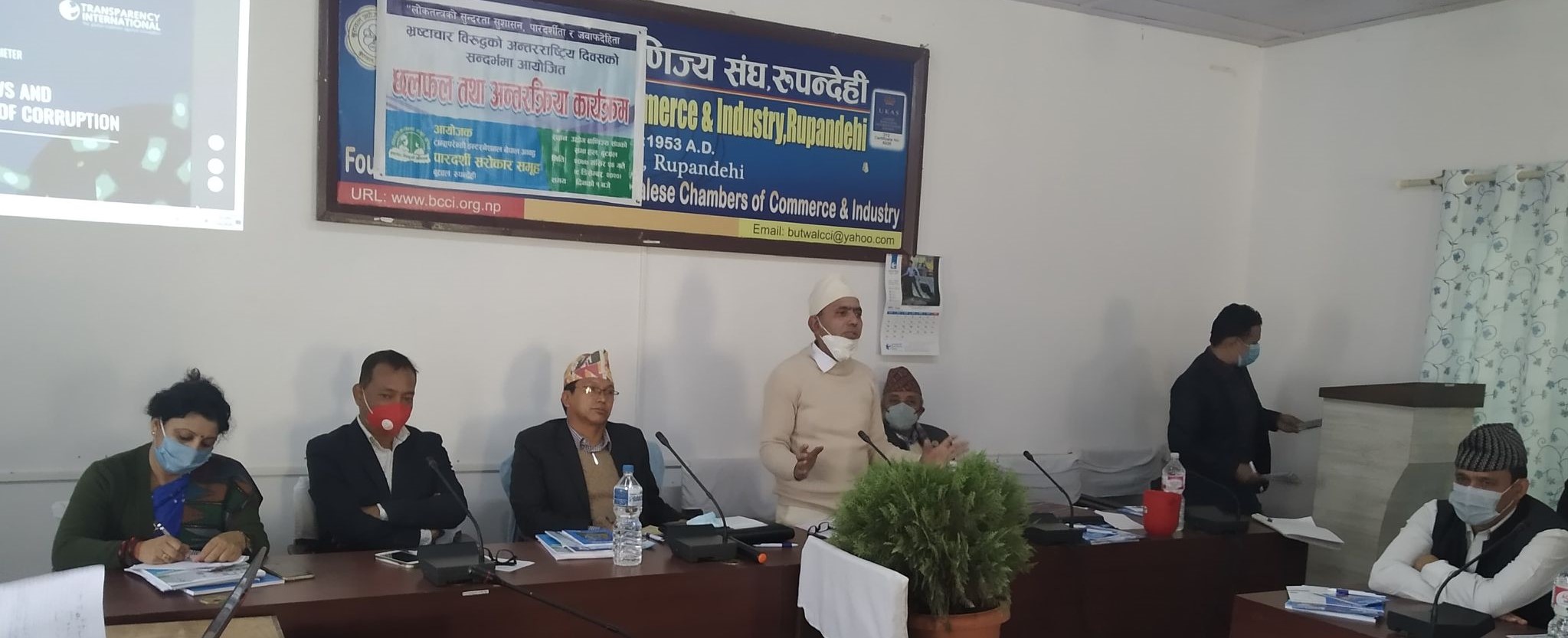 दोष दिएर मात्रै भ्रष्टाचार नियन्त्रण हुदैन ःसभामुख घर्ती