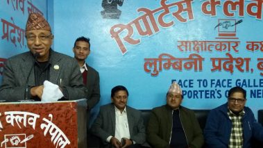 ओलीको कदम आत्मघाती भएको टिप्पणी