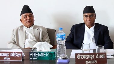 मंसिर २९ मा सरकारको सर्वसत्तावाद विरुद्ध काँग्रेसको प्रदर्शन : सभापति देउवाले मकवानपुर र पौडेलले काठमाण्डौमा सम्वोधन गर्ने