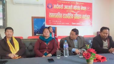 राष्ट्रिय अन्तर्राष्ट्रिय शक्तिको मिलोमतो र सेटिङमा संसद विघटन : नेता पुन