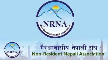 एनआरएनको विवाद उत्कर्षमा, विशेष अधिवेशन रोक्न माग गर्दै परराष्ट्र मन्त्रालयमा निवेदन