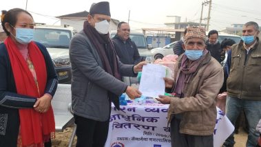 पेशाको संरक्षणका लागि सैनामैनाले आरन व्यवसायी २४ घरपरिवारलाई आधुनिक उपकरण प्रदान
