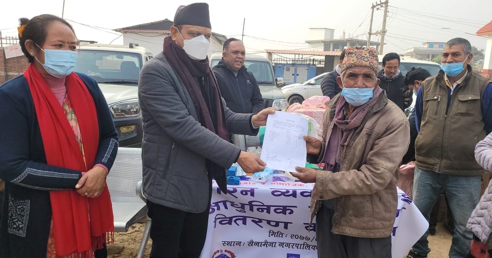 पेशाको संरक्षणका लागि सैनामैनाले आरन व्यवसायी २४ घरपरिवारलाई आधुनिक उपकरण प्रदान