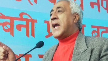 सर्वोच्चले जे व्याख्या गर्छ त्यसलाई सबैले स्वीकार्नुपर्छ : कांग्रेस नेता भण्डारी भण्डारी