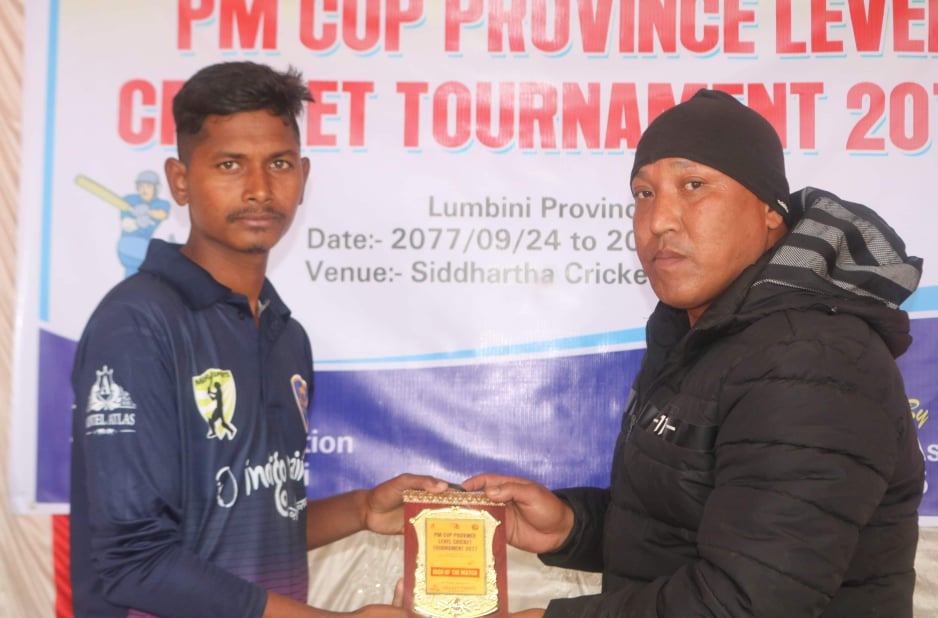 प्रधानमन्त्री कप क्रिकेट छनौटमा नवलपरासी र दाङ विजयी