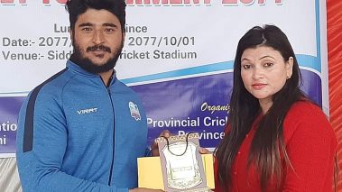 प्रधानमन्त्री कप क्रिकेट छनौटमा रुपन्देही फाइनल प्रवेश