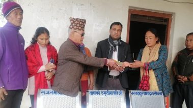 कन्चनमा अनमी थापाको स्मृतिमा १ लाख रुपैयाको अक्षयकोष स्थापना