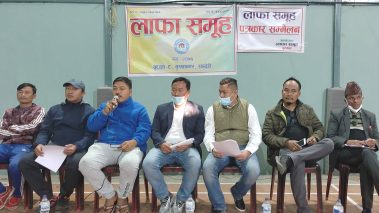 तेस्रो लाफा खुल्ला ब्याडमिन्टन प्रतियोगिता माघ २३ मा