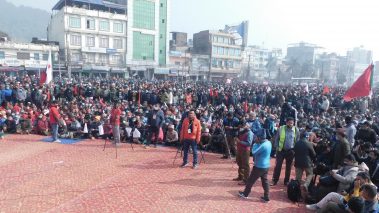 प्रतिनिधि सभा बिघटन बिरुद्ध (नेकपा)प्रचण्ड–माधव समूहको बुटवलमा बिरोध प्रदर्शन