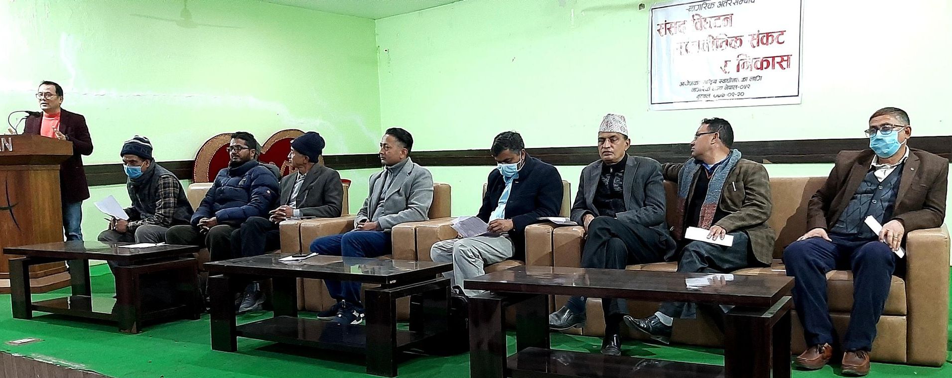 संसद विघटन : असंवैधानिक  र अलोकतान्त्रिक कदम