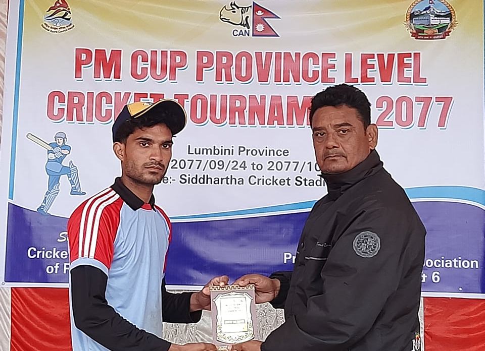 प्रधानमन्त्री कप क्रिटेक छनौटमा बाँके फाइनल प्रवेश