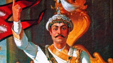 आज पृथ्वी जयन्ती तथा राष्ट्रिय एकता दिवस