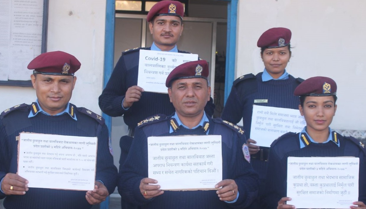 जातीय छुवाछुत तथा बालविवाह रोकथामका लागि लुम्बिनी प्रदेश प्रहरीको ३ महिने अभियान