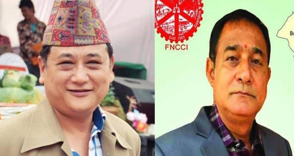 लुम्बिनी प्रदेश उद्योग बाणिज्य संघको अध्यक्षमा रुपन्देहीका सुरेन्द्र  र कृष्णको उम्मेदवारी