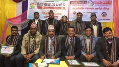 भिजन लुम्बिनीको अध्यक्षमा जगतबहादुर पोखरेल