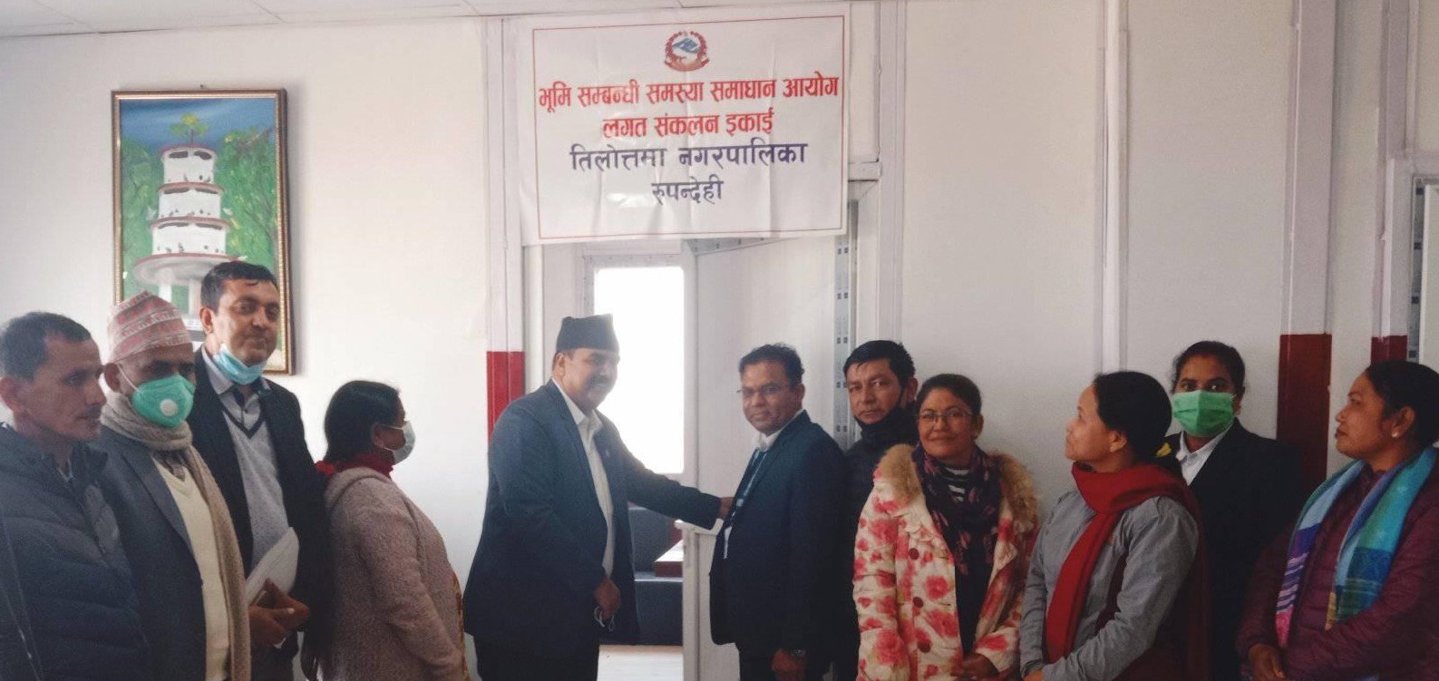 रुपन्देहीको तिलोत्तमामा भूमिसम्बन्धी आयोगको इकाई कार्यालय स्थापना