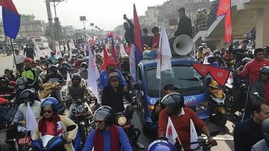 बुटवलमा नेकपा ओली समूहको शक्ति प्रदर्शन