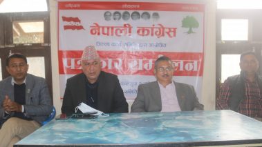 भोली भैरहवामा काँग्रेसको बिरोध सभा, सभालाई सभापति देउवाले सम्बोधन गर्ने