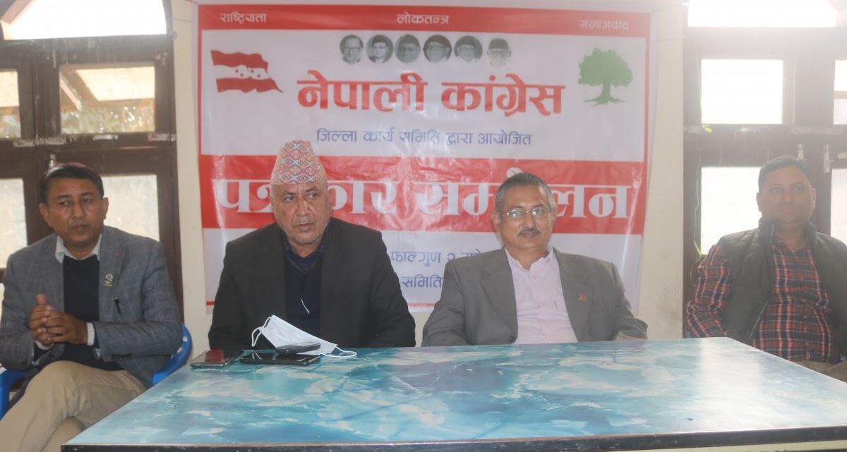 भोली भैरहवामा काँग्रेसको बिरोध सभा, सभालाई सभापति देउवाले सम्बोधन गर्ने