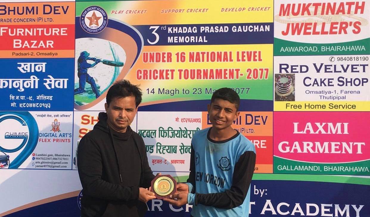 खड्गप्रसाद गौचन मेमोरियल क्रिकेट फाइनलमा धनगढी र होराइजन भिड्ने