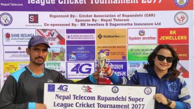 रुपन्देही सुपरलिग : ज्ञानोदय क्रिकेट क्लब विजयी