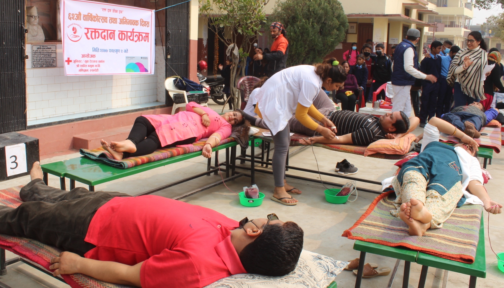 शान्ति नमुनामा रक्तदान, पढाई महोत्सव र विज्ञान प्रदर्शनी